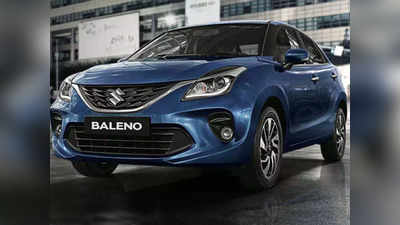 New Maruti Baleno Launch 2022: புதிய லுக்கில் மாஸாக களமிறங்க இருக்கிறது மாருதி பலேனோ!