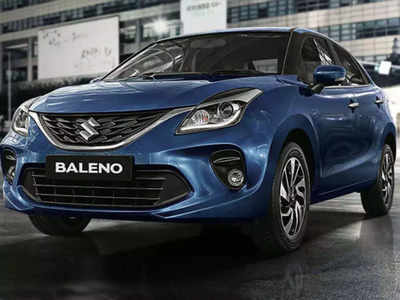 New Maruti Baleno Launch 2022: புதிய லுக்கில் மாஸாக களமிறங்க இருக்கிறது மாருதி பலேனோ!