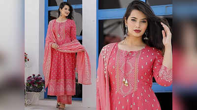 आपके लुक को ज्यादा आकर्षक बनाती हैं ये Pink Kurti, दिखें खूबसूरत और रहें कंफर्टेबल