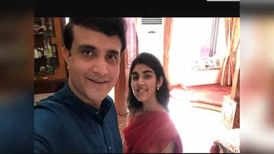 Sourav Ganguly ఇంట్లో మరో కరోనా పాజిటివ్ కేసు.. ఎవరికో తెలుసా?