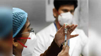 France में मिला नया IHU Variant वैक्‍सीन को भी दे सकता है चकमा, गांठ बांध लें वैज्ञानिकों की ये बात