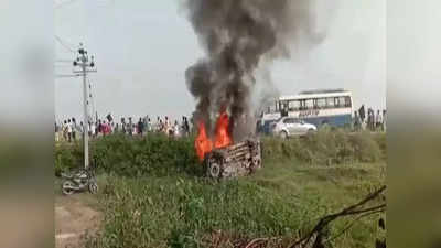 Lakhimpur Kheri Case: लखीमपुर हिंसा के दौरान भाजपा कार्यकर्ताओं की हत्या के मामले में 12 किसानों को एसआईटी का नोटिस, दर्ज होगा बयान