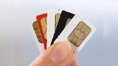 Mobile SIM Card Rule: ७ जानेवारीपूर्वी करा हे काम, अन्यथा सिम कार्ड होईल ब्लॉक, जाणून घ्या डिटेल्स
