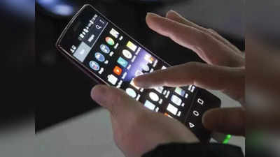 Smartphone Tips: स्मार्टफोन स्लो झालाय? स्पीड वाढवण्यासाठी वापरा या सोप्या टिप्स