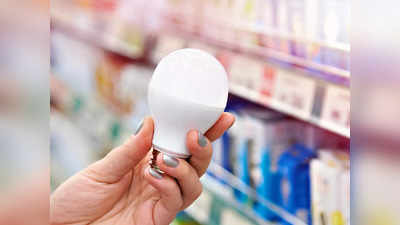 चार्जिंग फीचर के साथ आते हैं ये LED Bulb, बिजली कटने पर भी मिलेगी रोशनी