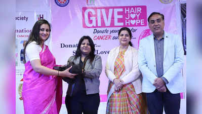 Jaipur news : कैंसर पीड़ित बच्चों के चेहरों पर मुस्कान लाने के लिए जयपुर में हुआ अनोखा हेयर डोनेशन प्रोग्राम