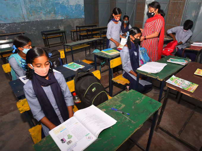 ​ओडिशा में 5वीं तक के स्कूल बंद