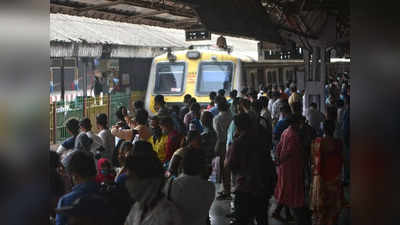 Mumbai Local News: मुंबई लोकल पर संक्रमण का साया, बेस्ट और रेलवे के कर्मचारी हो रहे हैं कोरोना पॉजिटिव