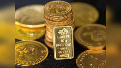करोनाची तिसरी लाट; सोने आणि चांदी गडगडले, जाणून घ्या किती रुपयांनी स्वस्त झालं सोनं
