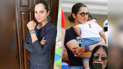 Sania mirza son name meaning: सानिया मिर्जा ने अनोखा रखा है बेटे का नाम, देखें बेबी बॉय के लिए मुस्लिम नामों की लिस्‍ट