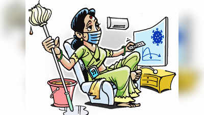 वीकेंड कर्फ्यू: शनिवार-संडे को नहीं मिलेगी मेड की मदद, दिल्लीवालों को ठंड में खुद धोने पड़ेंगे बर्तन