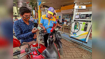 Petrol Price: একটানা 63 দিন অপরিবর্তিত! জ্বালানির দামে রেকর্ড কলকাতায়