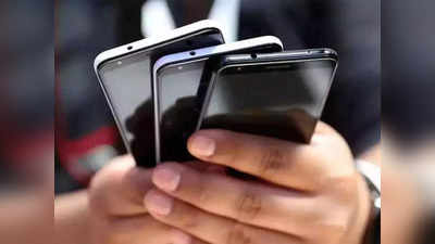 Best Smartphones: मस्तच! ६ हजार रुपयांपेक्षा कमी किंमतीत मिळतायत ब्रँडेड स्मार्टफोन्स, दैनंदिन कामासाठी होईल उपयोग