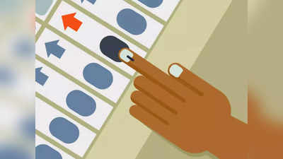 UP Chunav 2022: उत्तर प्रदेश चुनाव में जीत-हार तय करेंगे 14.66 लाख युवा वोटर, इतने बढ़े थर्ड जेंडर