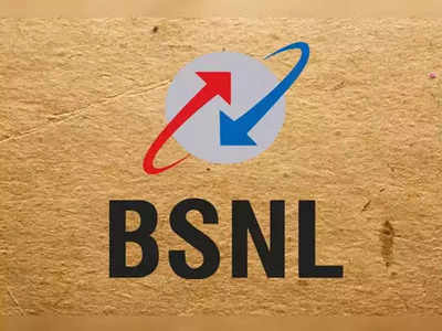 Broadband Plans: BSNL ने लाँच केला धमाकेदार अनलिमिटेड प्लान, मिळेल २०००GB डेटा आणि अनेक ओटीटी अ‍ॅप्सचे सबस्क्रिप्शन