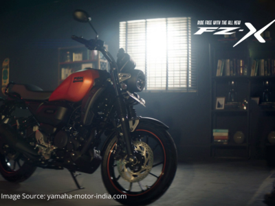 Yamaha FZ X 2022 Price: ஸ்டைலிஷ் ப்ளஸ் ரெட்ரோ கலக்கும் யமஹாவின் புதிய எஃப் இசட் பைக்!