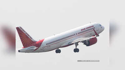 covid cases in india : एअर इंडियाच्या विमानात फुटला करोना बॉम्ब! १२५ प्रवासी पॉझिटिव्ह