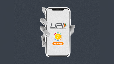 ಜಿಯೋ ಗ್ರಾಹಕರಿಗೆ ಸಿಕ್ಕಿದೆ UPI AUTOPAY ಸೇವೆ!..ಉಪಯೋಗ ಏನು?