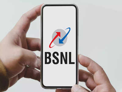 BSNL ची नवी ऑफर १५ जानेवारीपर्यंत , ३० दिवसासाठी फ्री मिळवा ५ जीबी डेटा