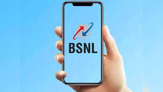 BSNL: धमाकेदार ऑफर, BSNL मोफत देत आहे ५ जीबी डेटा; ‘या’ ग्राहकांना मिळणार फायदा