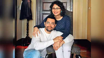 लाल सिंह चड्ढा के बाद आमिर खान इन दो फिल्मों पर करेंगे काम, एक्‍स-वाइफ किरण राव करेंगी डायरेक्ट