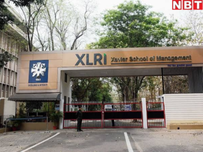 Jharkhand News : जमशेदपुर में XLRI के 22 छात्र कोरोना पॉजिटिव, हॉस्टल को खाली करने का आदेश, होगी ऑनलाइन पढ़ाई