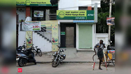 Bank Jobs: மாதம் 50 ஆயிரம் சம்பளத்தில் இளங்கலை பட்டதாரிகளுக்கு KVB-யில் வேலை!