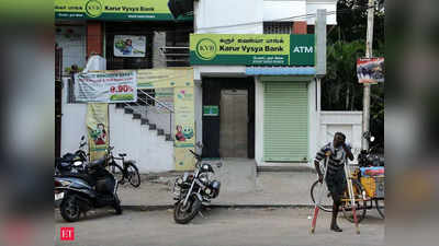 Bank Jobs: மாதம் 50 ஆயிரம் சம்பளத்தில் இளங்கலை பட்டதாரிகளுக்கு KVB-யில் வேலை!