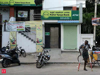 Bank Jobs: மாதம் 50 ஆயிரம் சம்பளத்தில் இளங்கலை பட்டதாரிகளுக்கு KVB-யில் வேலை!