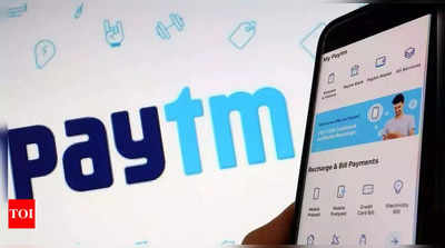 Paytm యూజర్లకు శుభవార్త... నెట్ లేకపోయినా పేమెంట్లు చేసుకోండిలా!