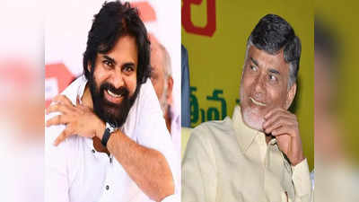 పవన్ కల్యాణ్‌తో పొత్తుపై చంద్రబాబు ఓపెన్.. లవ్ అంటూ చమత్కారాలు 