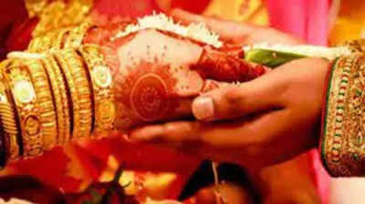 Vidisha news : लॉकडाउन में शादियों पर था प्रतिबंध, पंचायत CEO ने 3500 बेटियों के कन्‍यादान में बांट दिए 18 करोड़