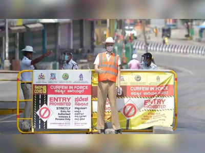 ಬೆಂಗಳೂರಿನಲ್ಲಿ ವೀಕೆಂಡ್ ಕರ್ಫ್ಯೂಗೆ ಕಟ್ಟುನಿಟ್ಟಿನ ಕ್ರಮ..! ಏನಿರುತ್ತೆ..? ಏನಿರಲ್ಲ..?