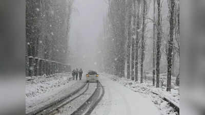 Jammu-Kashmir weather: जम्मू-कश्मीर जा रहे हैं तो पढ़ लें काम की खबर, मौसम विभाग ने जारी किया ऑरेंज अलर्ट