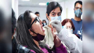 MP Coronavirus Update: इंदौर के बाद भोपाल में भी कोरोना विस्फोट, एक दिन में मिले 246 नए केस