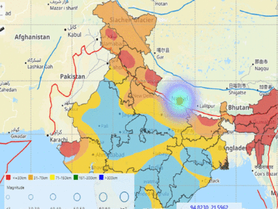 Ayodhya Earthquake: अयोध्या में देर रात भूकंप के झटके, रिक्टर स्केल पर 4.3 रही तीव्रता, नुकसान की खबर नहीं