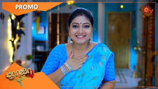 Roja Serial: அனு வந்தா... சுட்டா... ரோஜா செத்தா - ரிபீட்டு