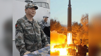 चीन- नॉर्थ कोरिया से हाइपरसोनिक मिसाइल का खतरा, अमेरिका और जापान ने बनाया महाप्‍लान
