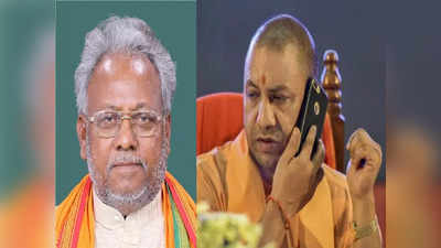 UP Election : एके शर्मा को यूपी का अगला सीएम बताने वाले हरिनारायण राजभर का विवादों से है पुराना नाता