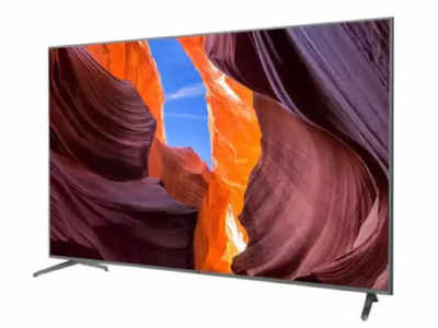 Smart TV : ७५ इंच स्क्रीन असणाऱ्या  Vu QLED Premium TV चा पहिला सेल आज, फीचर्स पाहून म्हणाल, मस्तच!