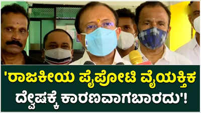 ಭದ್ರತಾ ಲೋಪ: ರಾಜಕೀಯ ಪೈಪೋಟಿ ವೈಯಕ್ತಿಕ ದ್ವೇಷಕ್ಕೆ ಕಾರಣವಾಗಬಾರದು ಎಂದ ಮುರುಳಿಧರನ್!