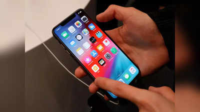 iPhone 14 के लॉन्च से पहले iPhone 15 की कैमरा डिटेल्स लीक! 10 गुना जूम के बाद भी ब्लर नहीं होंगी फोटोज!