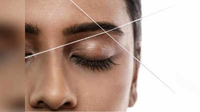 Eyebrow Threading Tips: थ्रेडिंग के बाद आईब्रोज में आ जाती सूजन तो आजमाएं ये उपाय, जलन से भी मिलेगी राहत