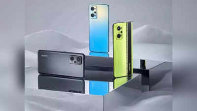 Realme Offers : लेटेस्ट स्मार्टफोन्सवर मिळतोय जबरदस्त डिस्काउंट, पाहा तुमच्यासाठी बेस्ट कोणता