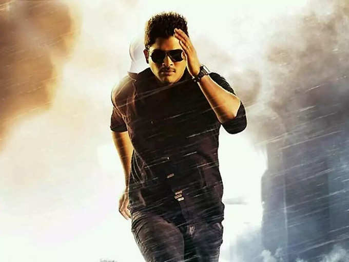 race-gurram