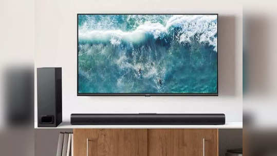 Smart Tv Display: स्मार्ट टीव्ही खरेदी करण्यापूर्वी जाणून घ्या कोणता डिस्प्ले असतो बेस्ट?  पाहा डिटेल्स