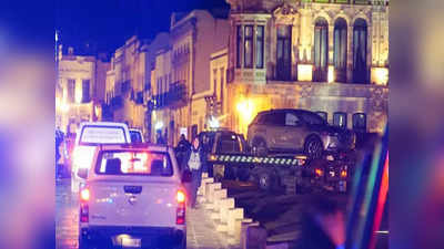 मेक्सिको में गवर्नर ऑफिस के सामने 10 डेड बॉडी, सभी की पीट-पीटकर हत्या