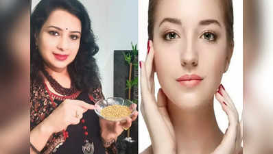 anti skin aging : வயதான தோற்றம், முகச்சுருக்கும் போக நிபுணர் தரும் 6 விதமான வீட்டு குறிப்புகள்! உடனே ட்ரை பண்ணுங்க!