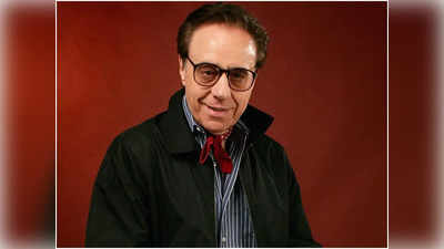 Peter Bogdanovich : ప్రముఖ హాలీవుడ్ డైరెక్టర్ కన్నుమూత