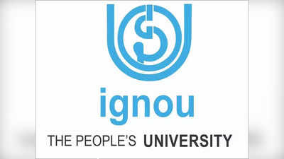 ओमिक्रॉन संकटामुळे IGNOU TEE डिसेंबर २०२१ परीक्षा लांबणीवर